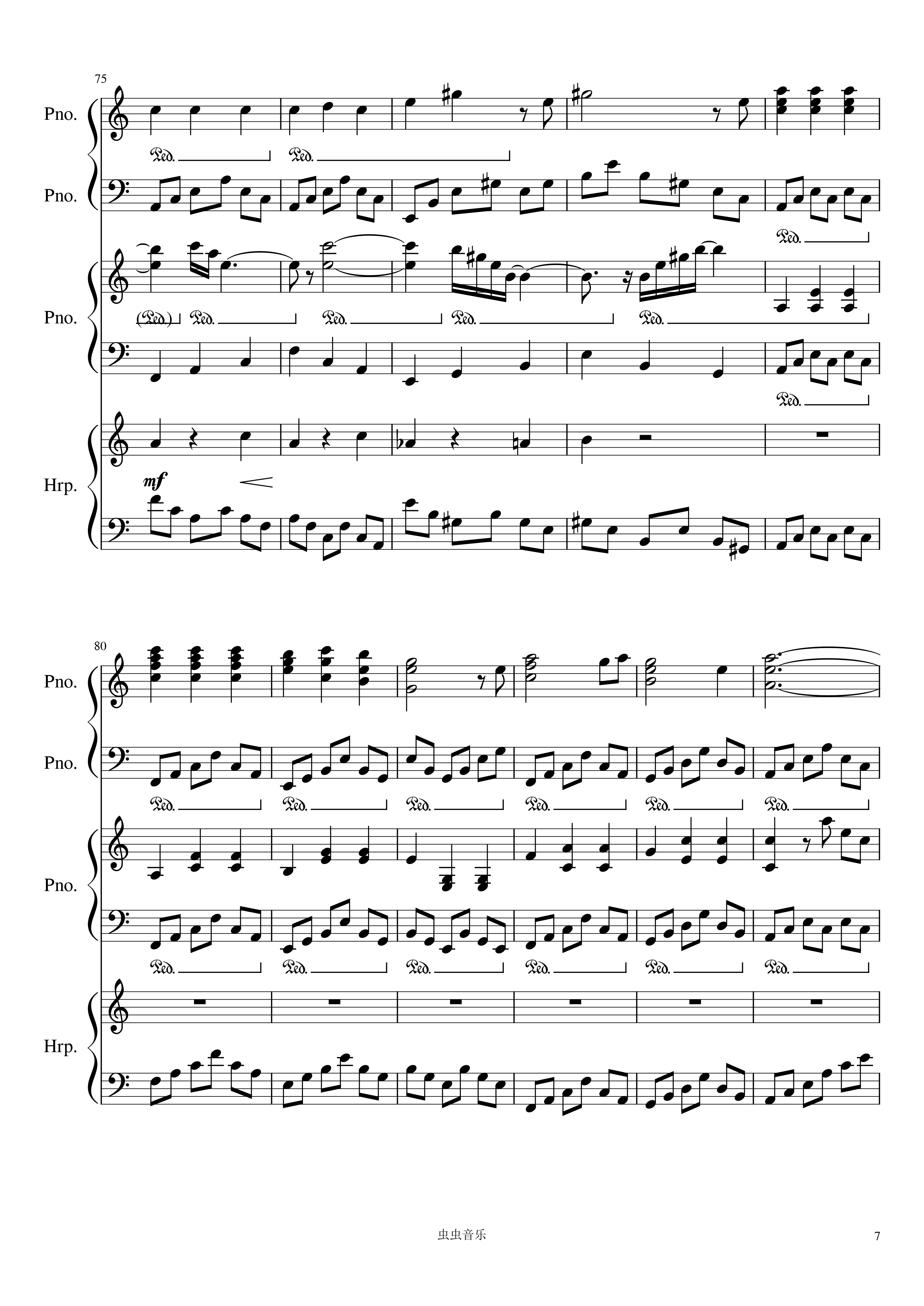 暗涌-王菲 C调 双钢琴＋竖琴