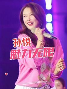 魅力无限-钢琴谱