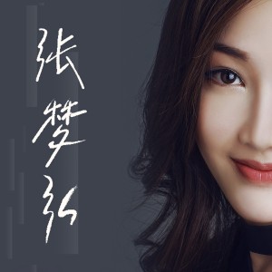 一个路人-钢琴谱