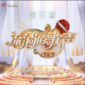 朋友别哭-钢琴谱