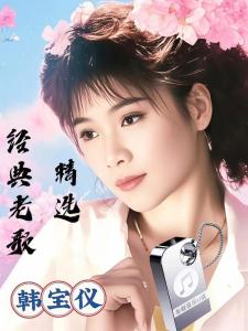 遥远寄相思-钢琴谱