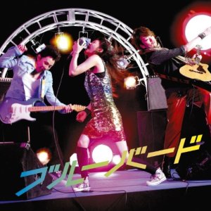 撒野纯音吉他谱