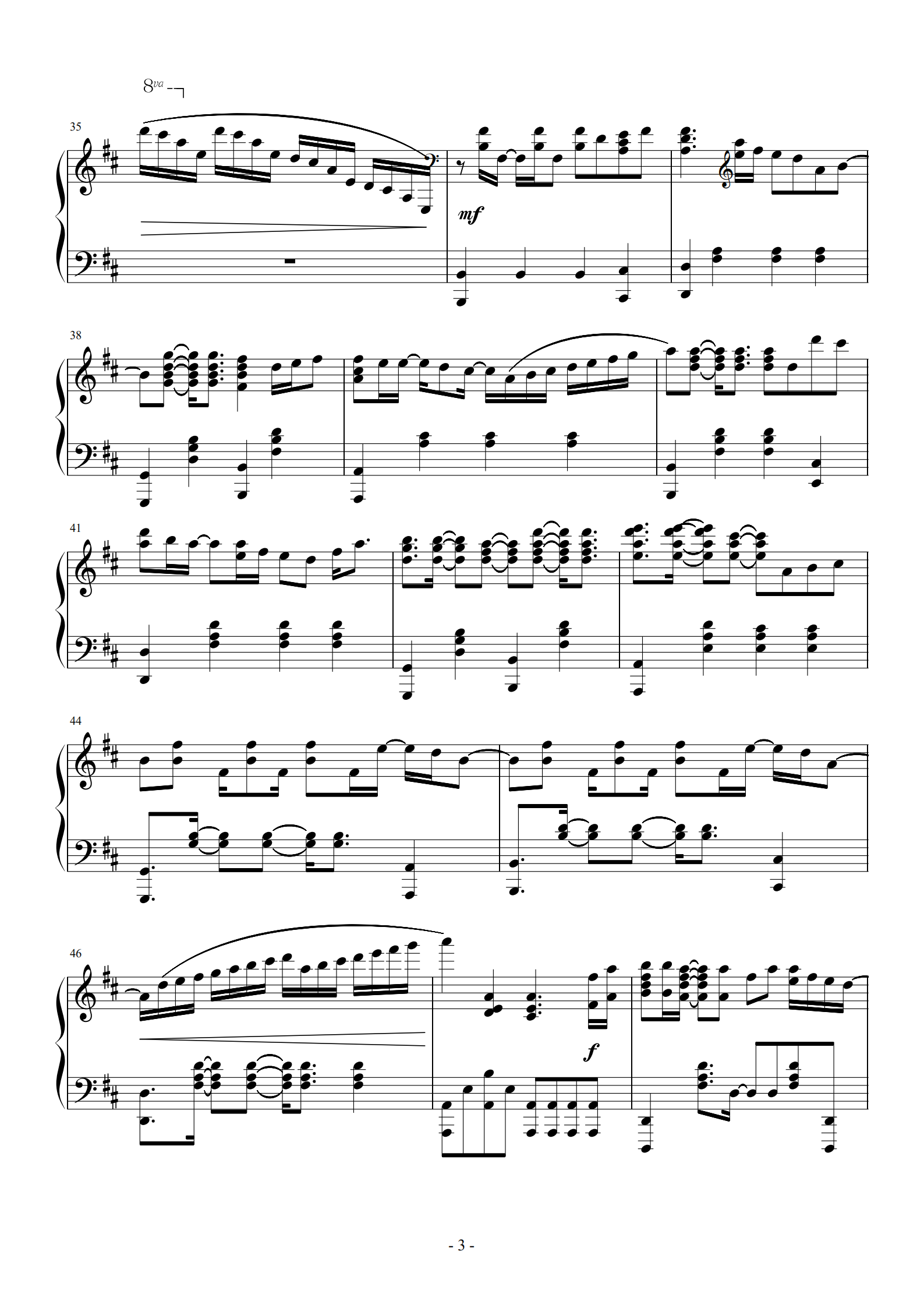 This is me (from The Greatest Showman 马戏之王)