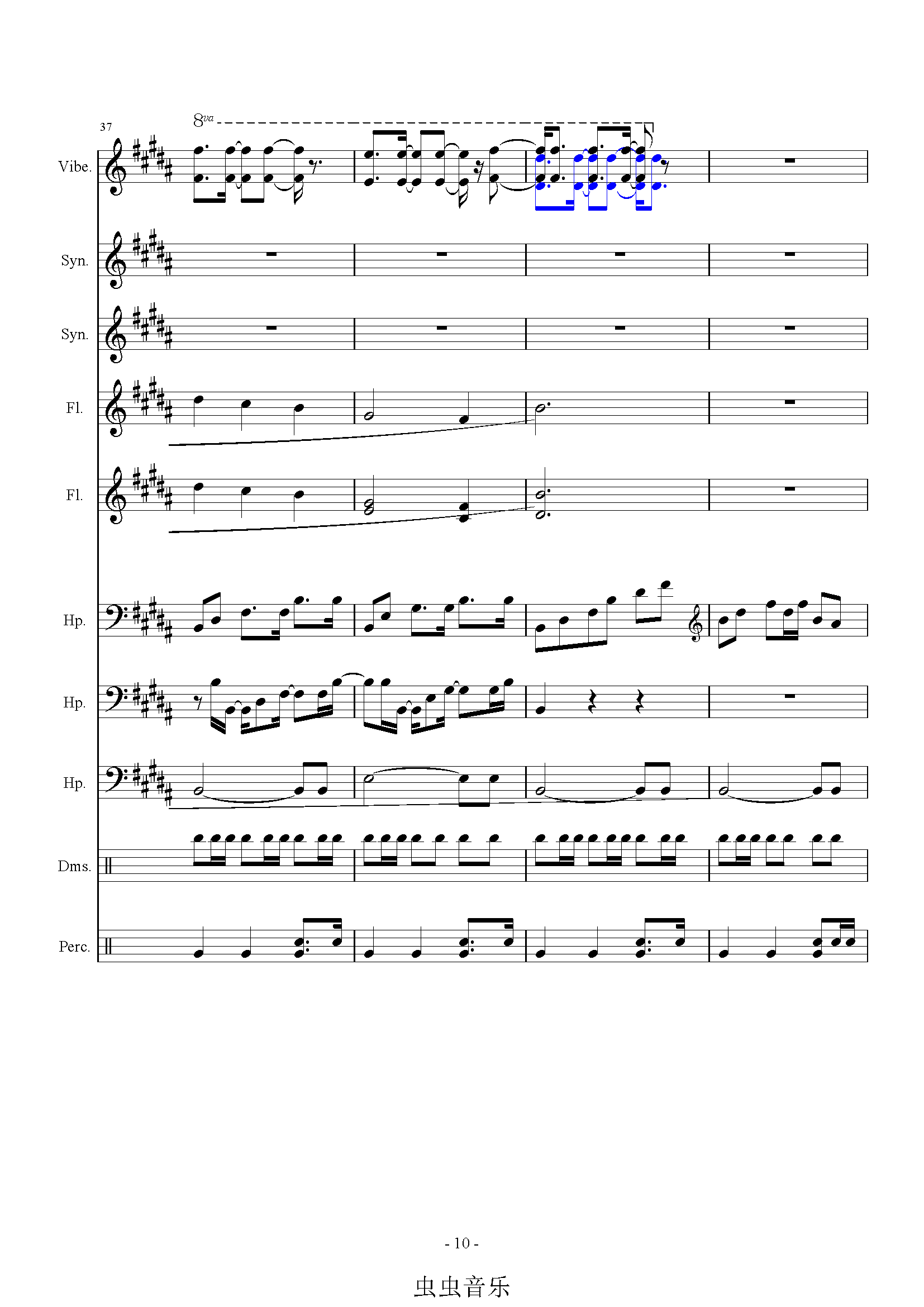 星露谷物语 Stardew Valley Overture