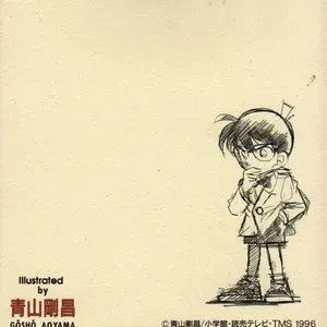 名侦探柯南主题曲(萨克斯版)-钢琴谱