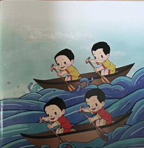 划小船-钢琴谱