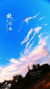 故乡的云-钢琴谱