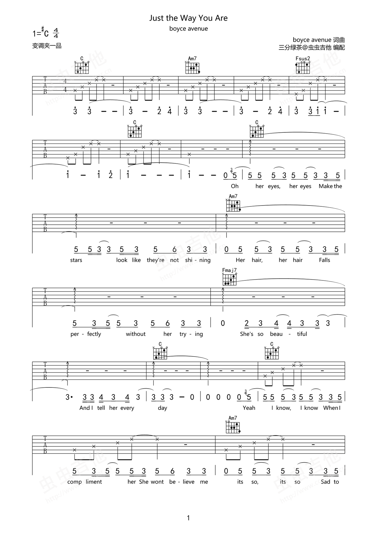 Just the Way You Are吉他谱-弹唱谱-c#/db-虫虫吉他