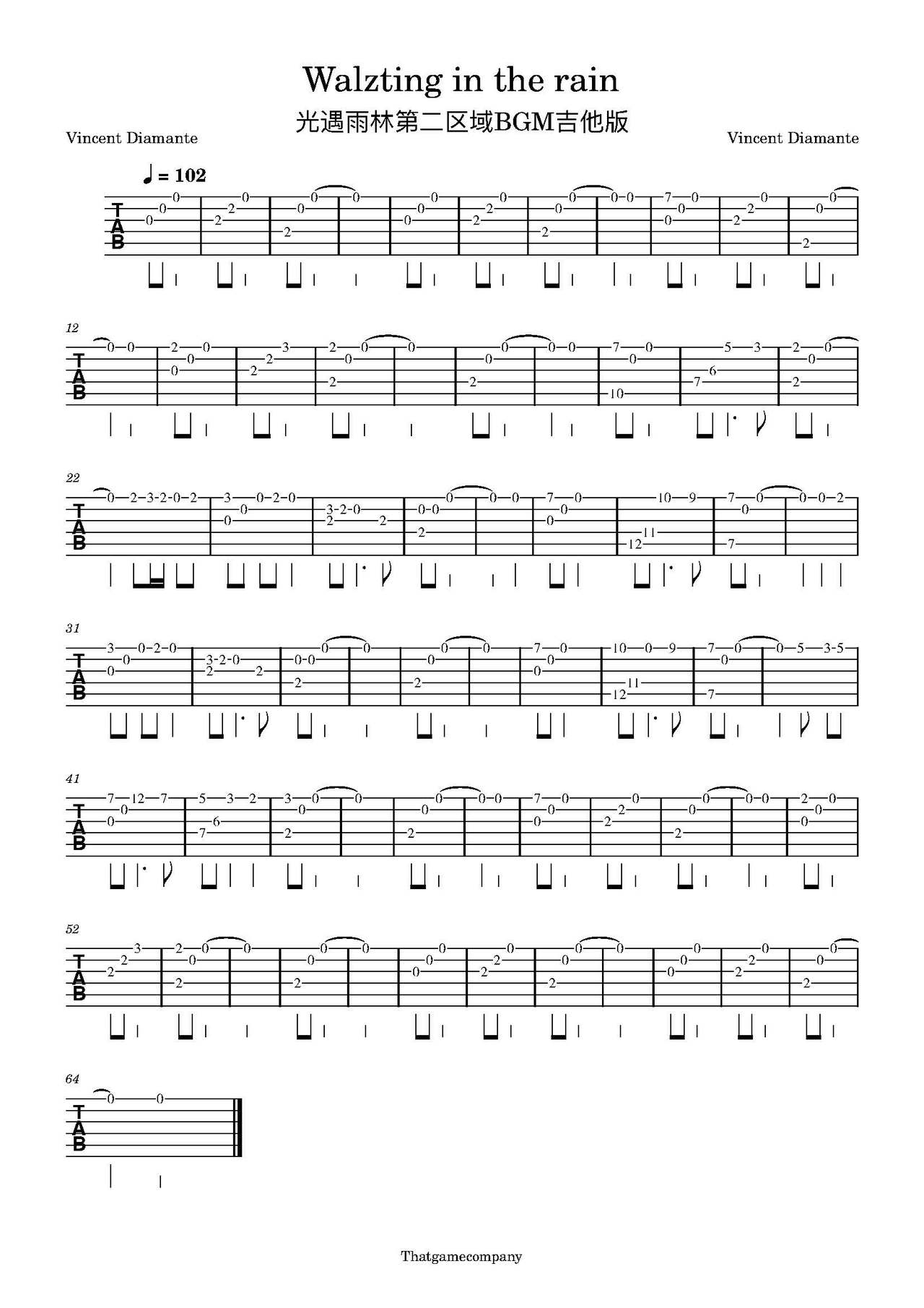 Walzting in the rain光遇雨林第二区域BGM吉他谱-指弹谱-eb调-虫虫吉他