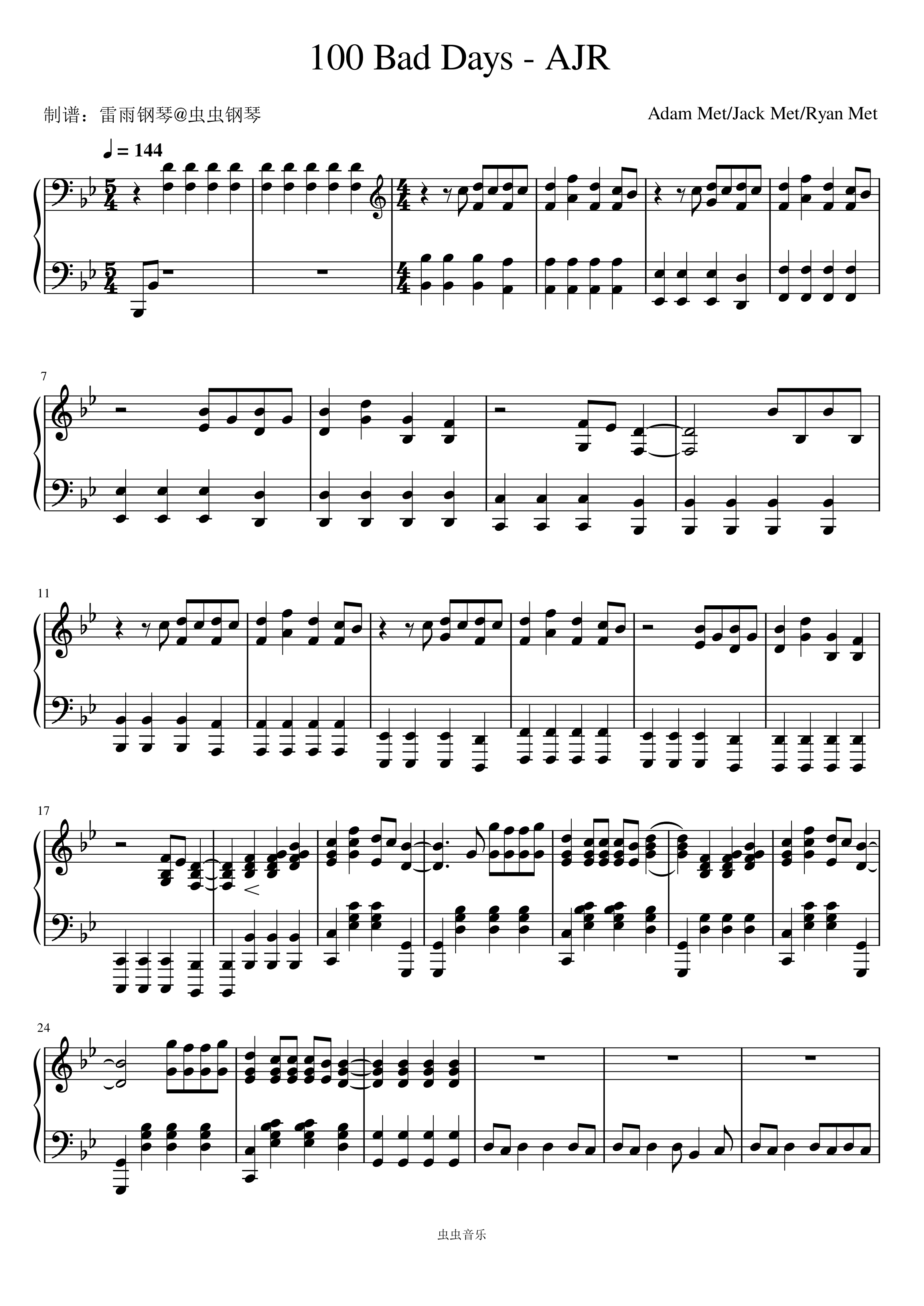 100 Bad Days - Sheet music for Piano