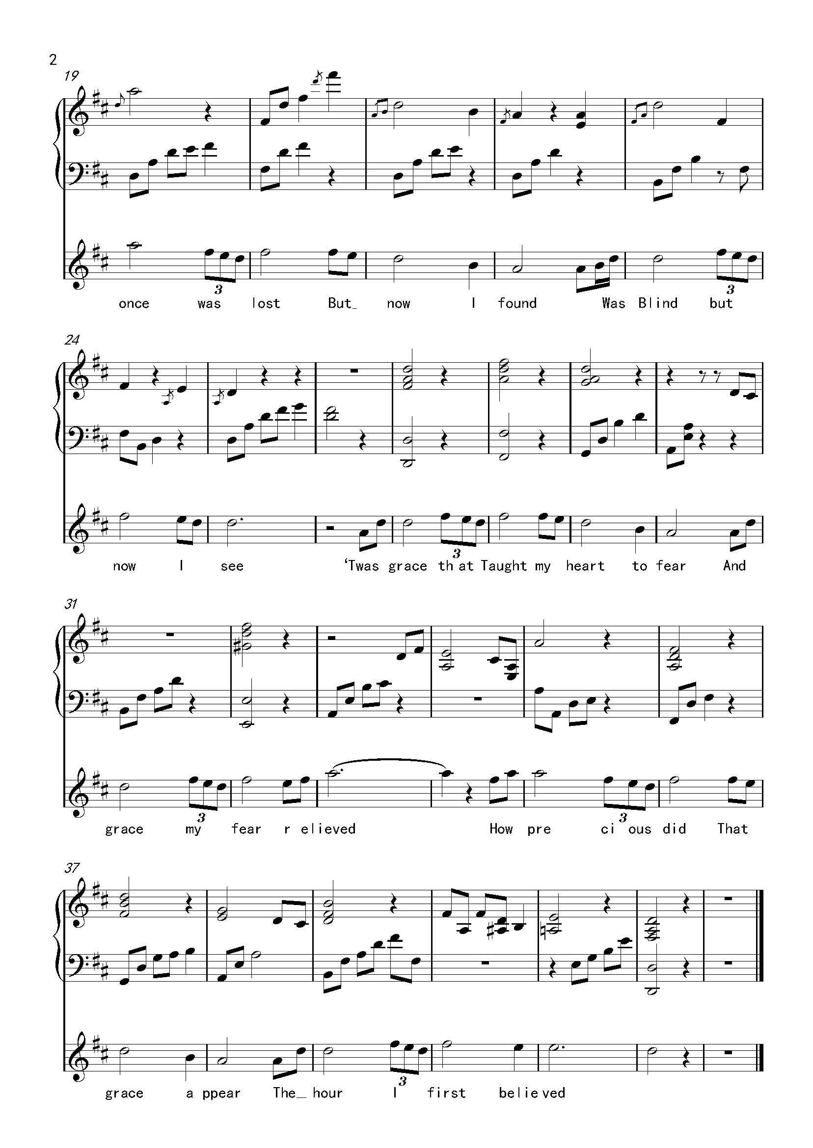 amazing grace 允儿演唱钢琴谱-洛笙音乐-虫虫乐谱