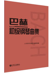 波罗涅兹舞曲钢琴简谱 数字双手