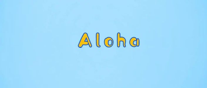 Aloha아로하-钢琴谱