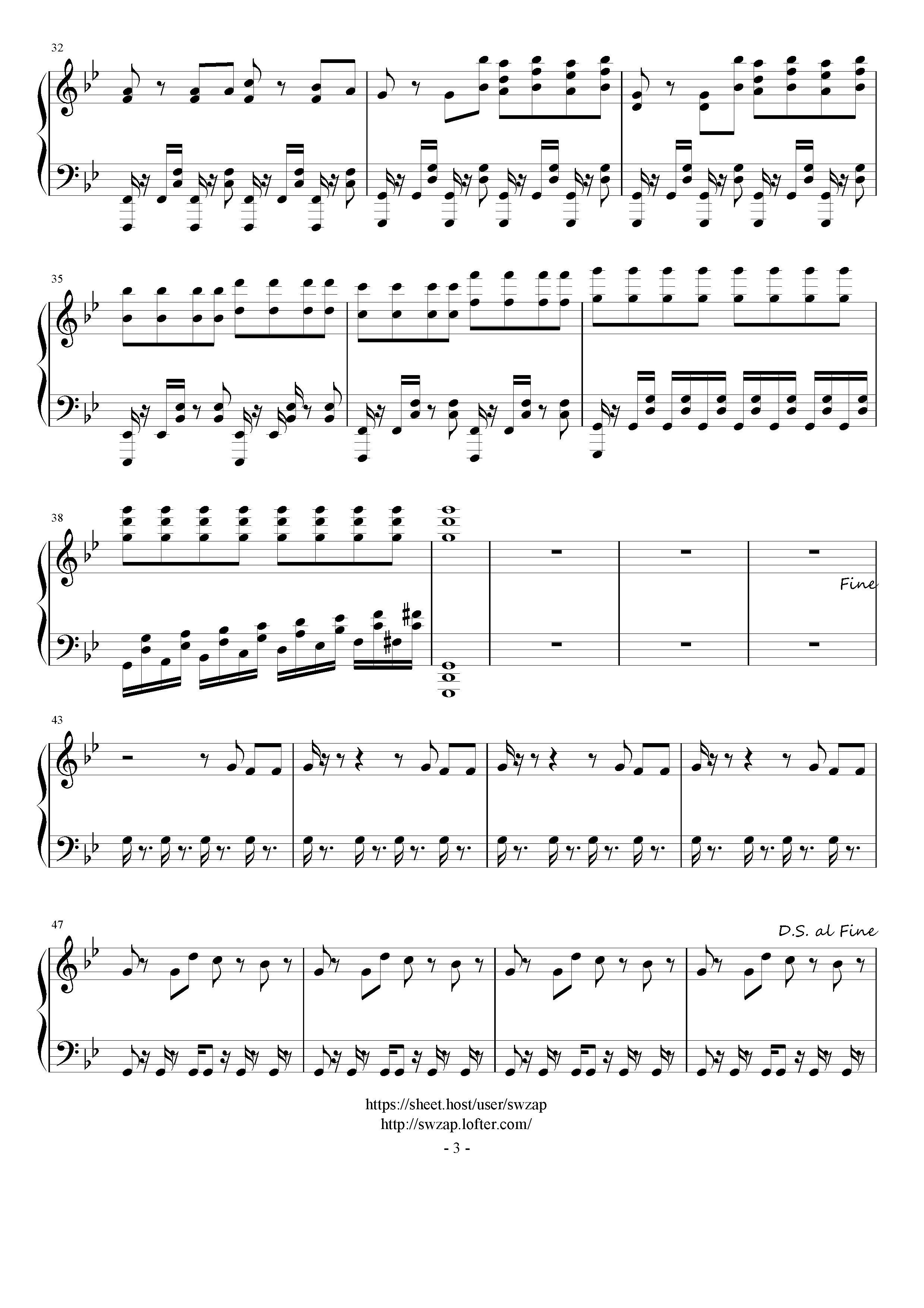 Astronomia（黑人抬棺曲）