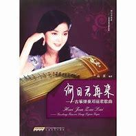 何日君再来-钢琴谱
