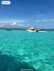 海滩别-钢琴谱