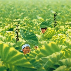 summer-鋼琴譜