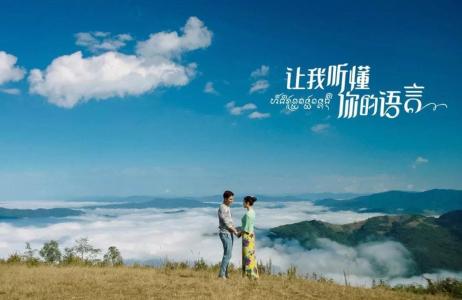 让我听懂你的语言-钢琴谱