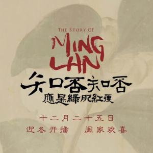 知否知否钢琴简谱 数字双手