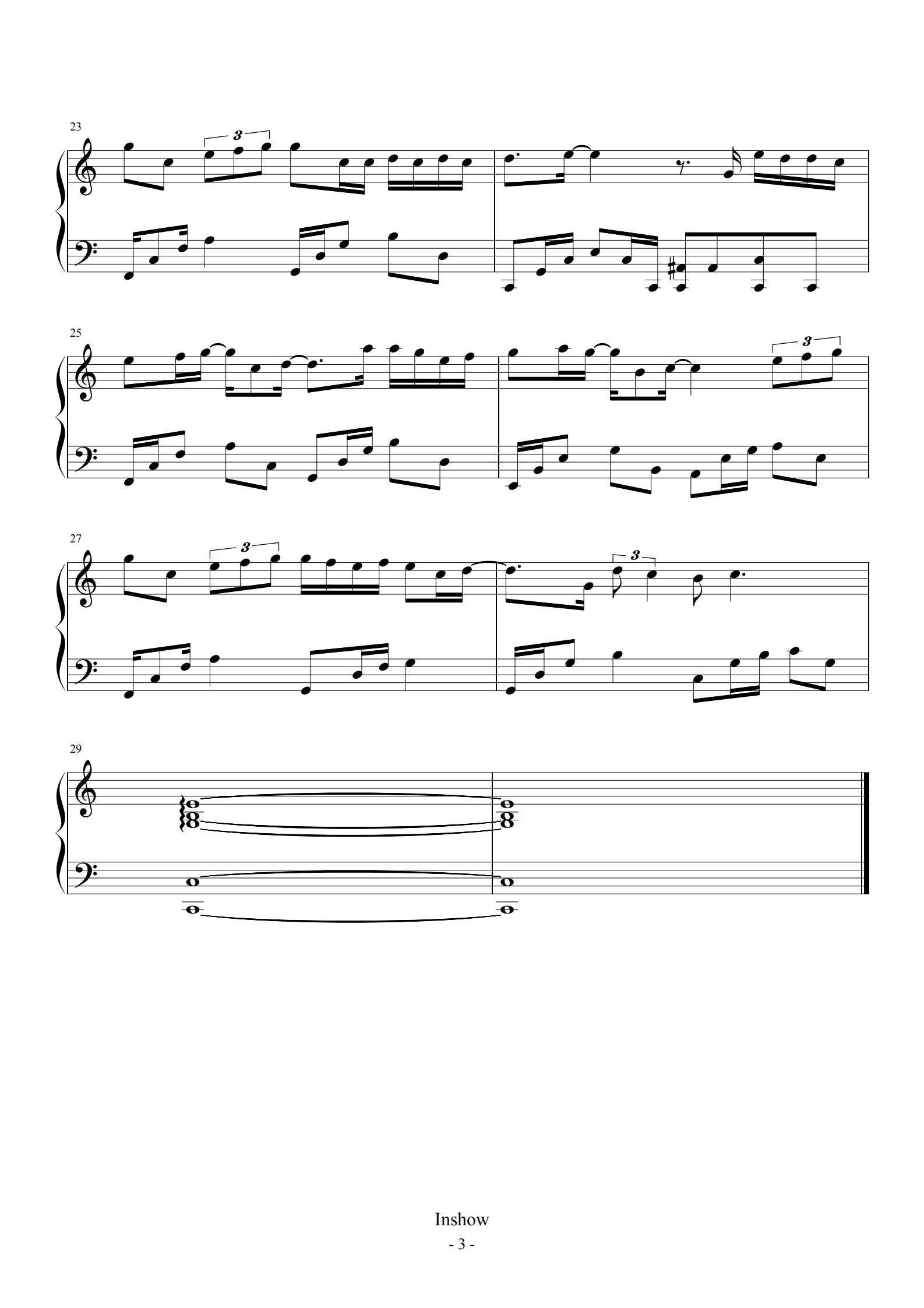 再见你好【C调独奏】