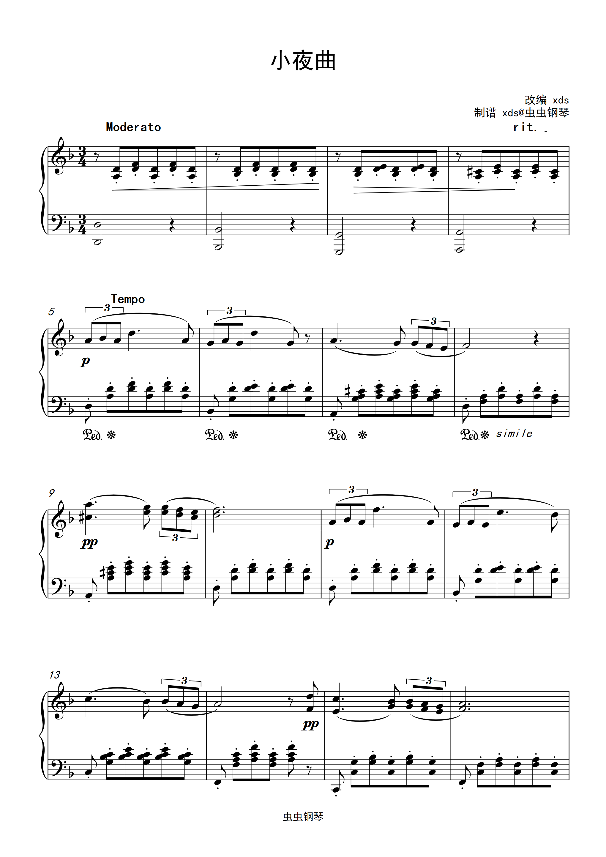 《舒伯特小夜曲》,Franz Schubert（六线谱 调六线吉他谱-虫虫吉他谱免费下载