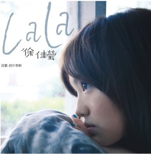 失落沙洲(萨克斯版)-钢琴谱