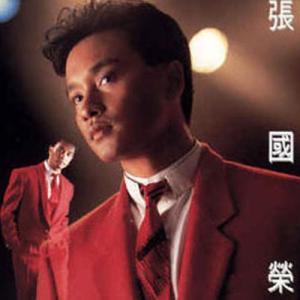 有谁共鸣-钢琴谱