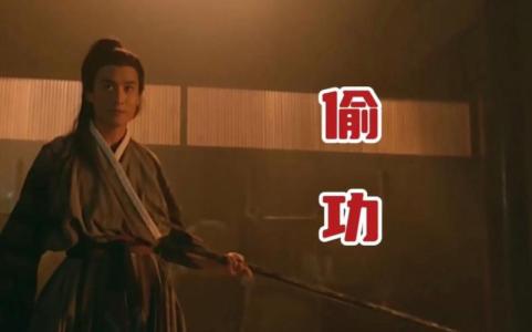 偷功(纯音乐)-钢琴谱