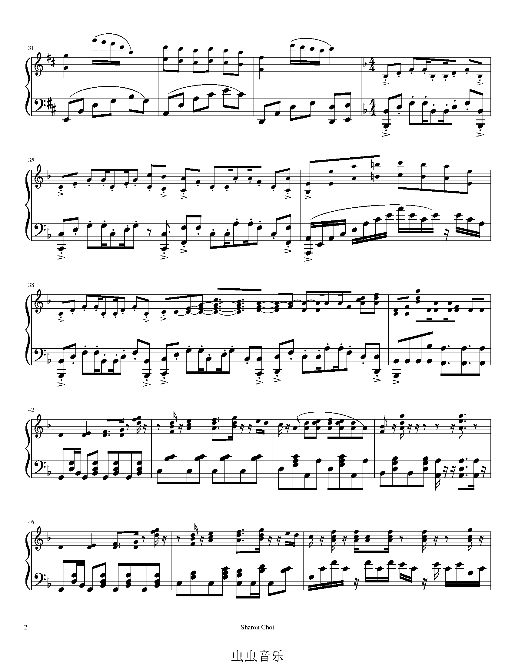 爱乐之城 Epilogue