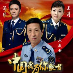 胡琴说-钢琴谱