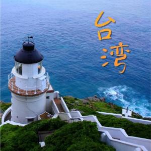 台湾想母亲-钢琴谱