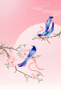 時節姻緣시절인연(萨克斯)-钢琴谱