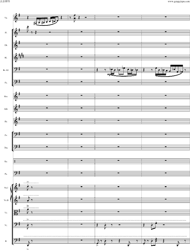 Tango 电影《闻香识女人》原声