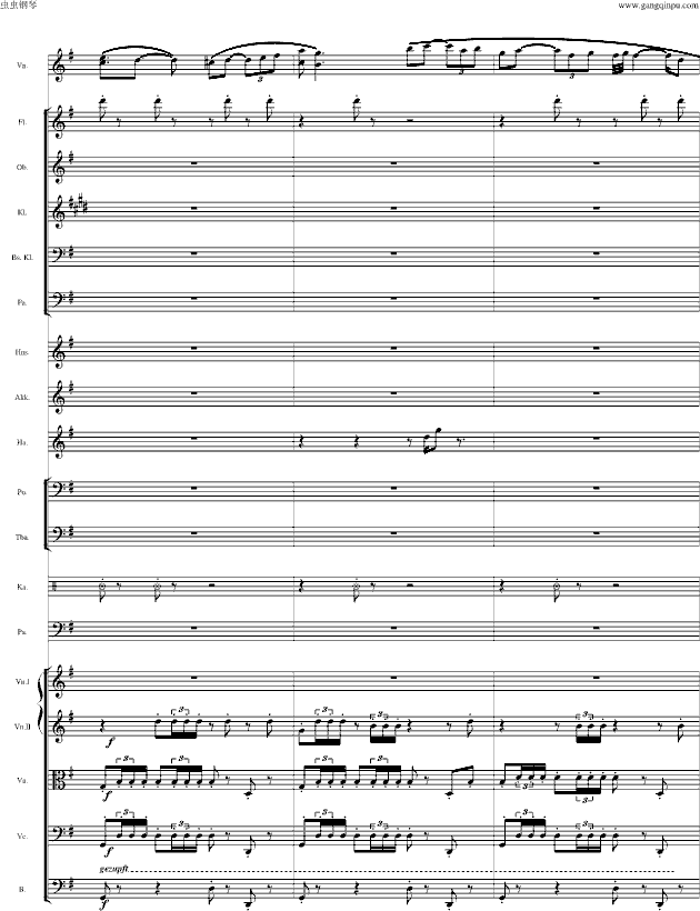 Tango 电影《闻香识女人》原声