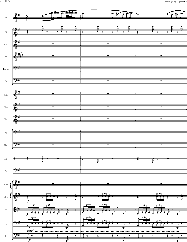 Tango 电影《闻香识女人》原声