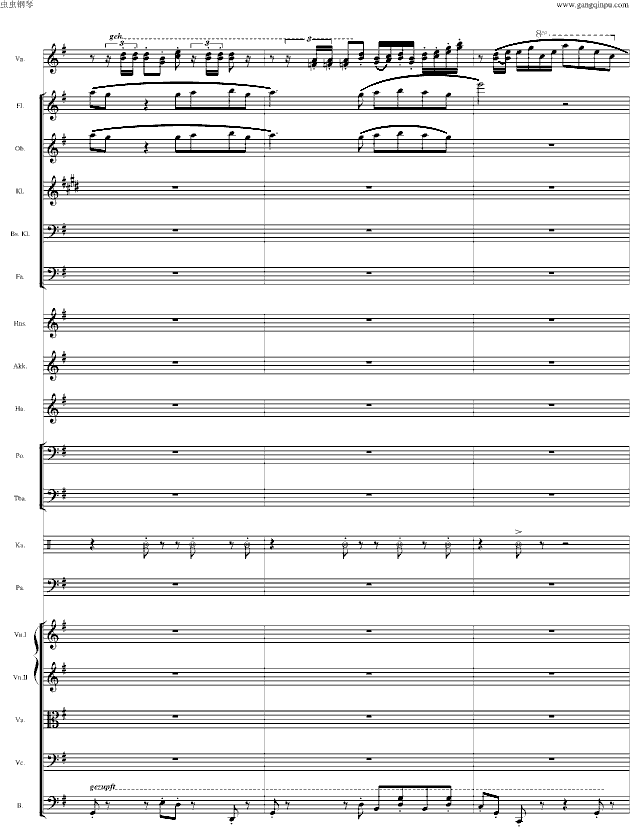 Tango 电影《闻香识女人》原声