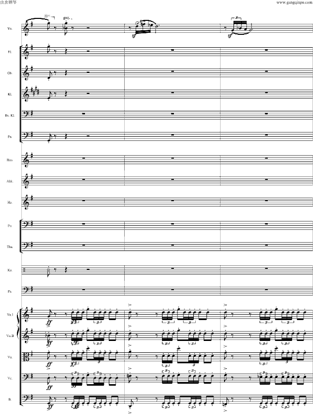 Tango 电影《闻香识女人》原声