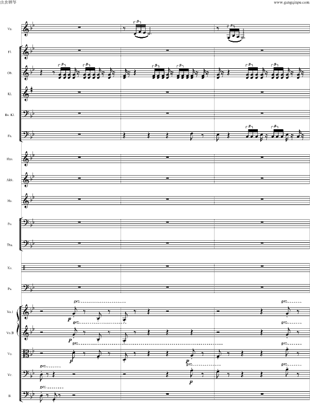 Tango 电影《闻香识女人》原声