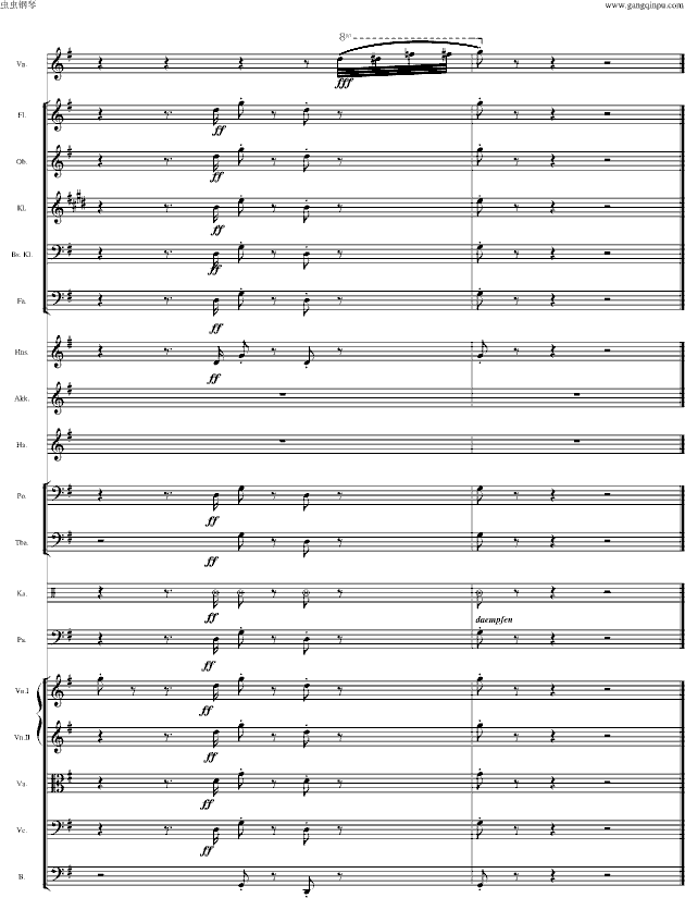 Tango 电影《闻香识女人》原声