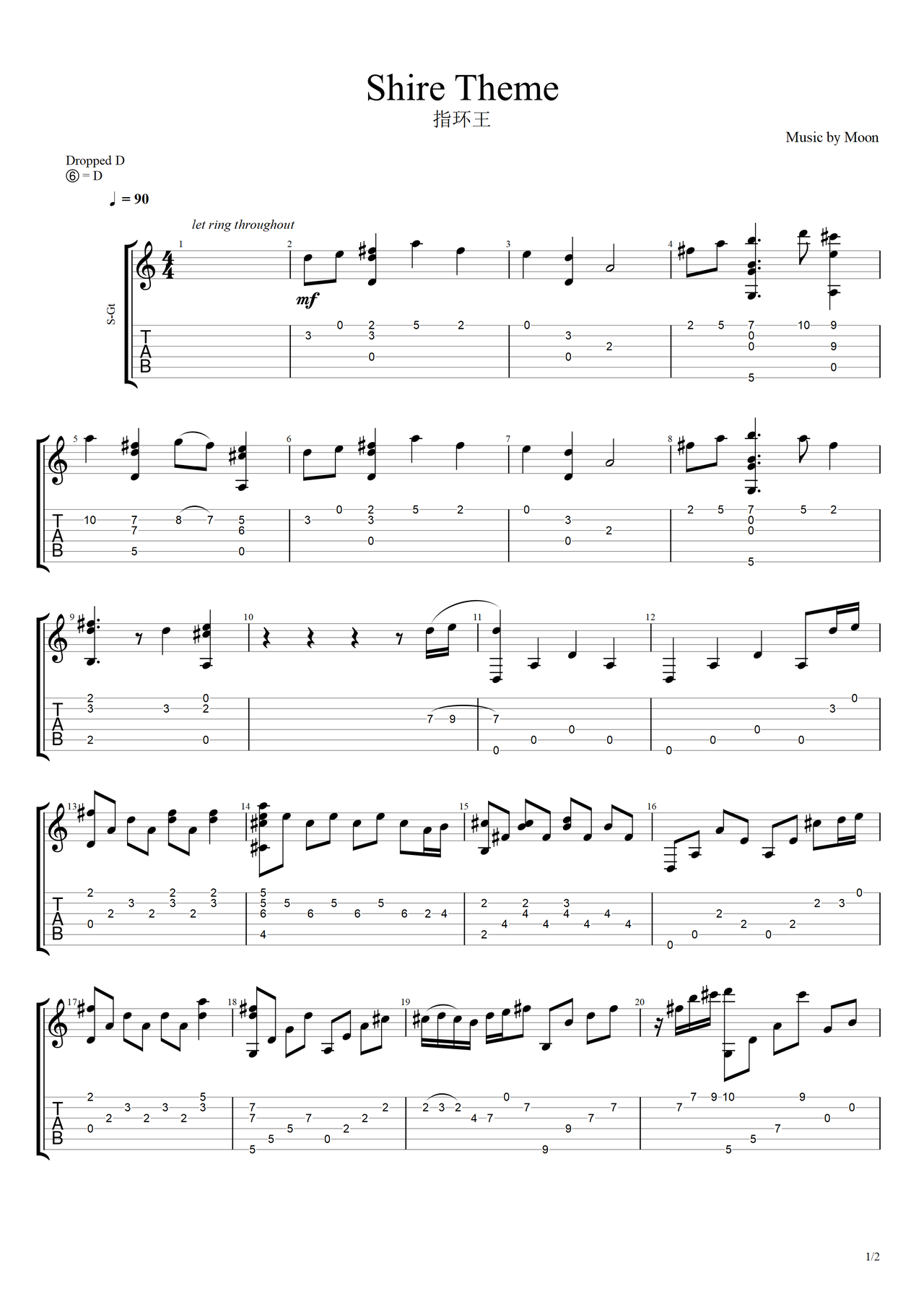 Shire Theme吉他谱-指弹谱-d调-虫虫吉他