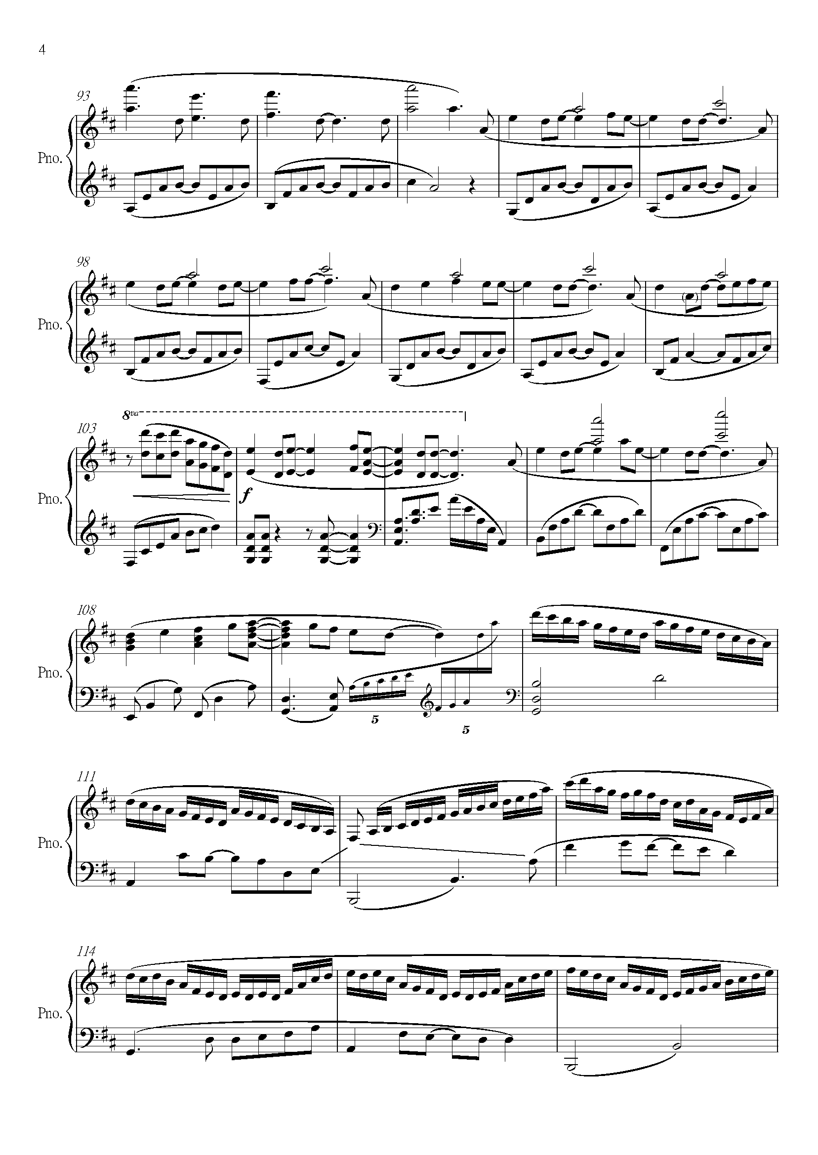 【Animenz】Sincerely - 紫罗兰永恒花园 OP (扒谱者：Zygarde)