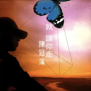 太多-钢琴谱