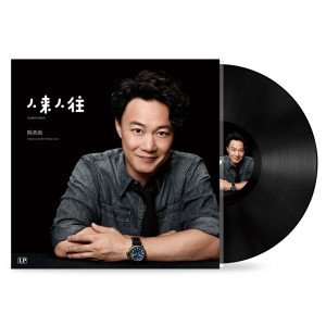 人来人往-钢琴谱