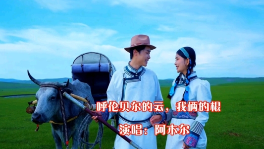呦贝尔的云我俩的根-钢琴谱