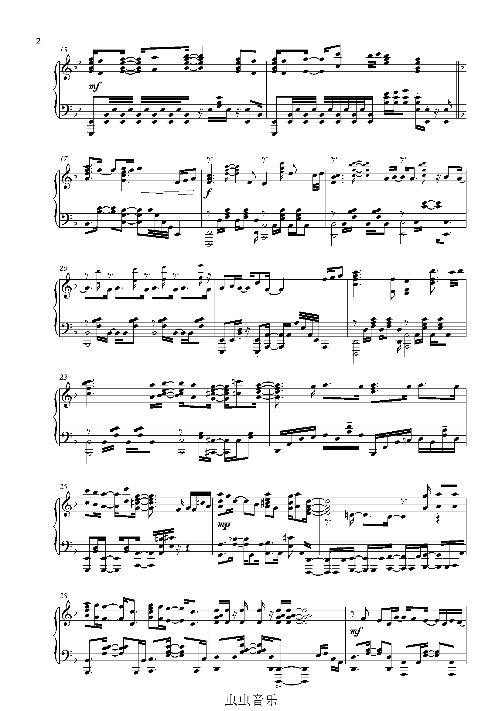 【Animenz】Crossing Field - Sword Art Online OP1 刀剑神域