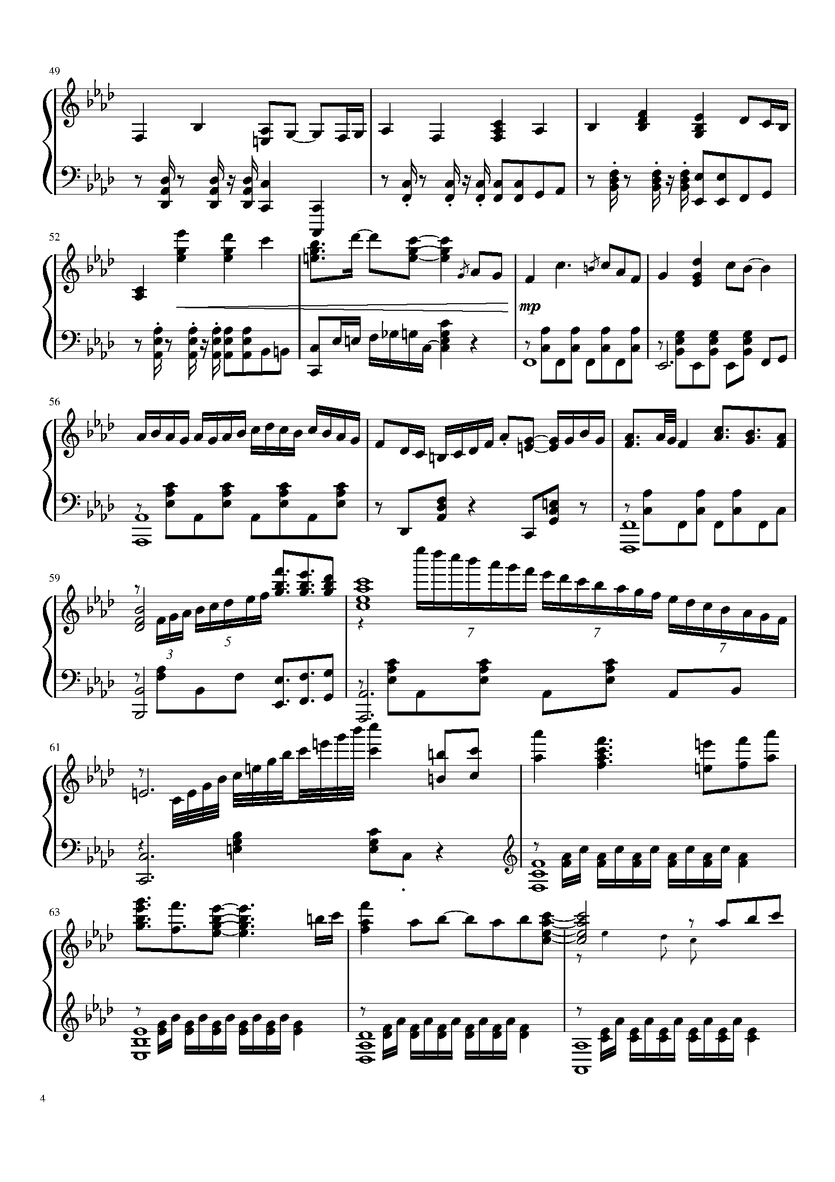 名侦探柯南 主题曲