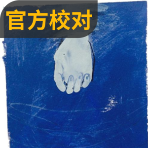 米米喜欢的-钢琴谱