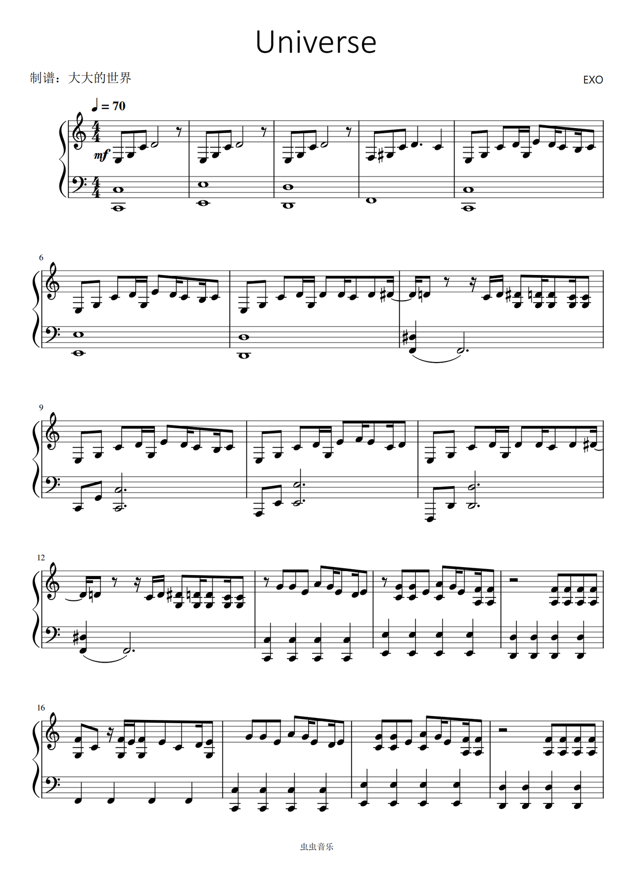universe-exo,universe-exo钢琴谱,universe-exoc调钢琴谱,universe
