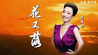 花又落-钢琴谱