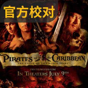 He's A Pirate钢琴简谱 数字双手